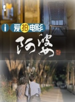 孔萨